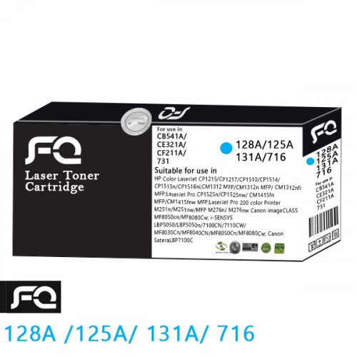 131A / 128A / 125A / 716 blue / حبر ليزر ازرق رقم...