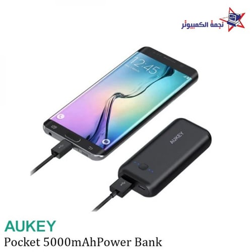 PBN41-BK Pocket 5000mAh power bank / شاحن متنقل بس...