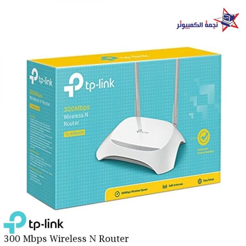 راوتر TL-WR840N من TP-LINK واجهة استخدام بالعربي /...