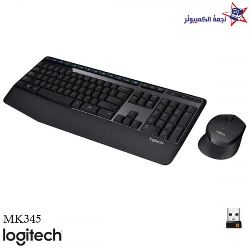 MK345 كيبورد لا سلكي فخم يصلح للأعمال المكتبية ويأ...