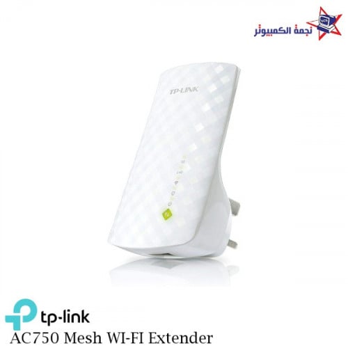 مقوي شبكة RE200 من TP-LINK بمدى AC750 Mesh WIFI Ex...