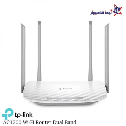 راوتر Archer C50 من TP-LINK بقوة AC1200 WI-FI Rout...