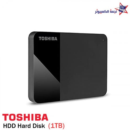 HDD 1TB TOSHIBA / هاردسك خارجي 1 تيرابايت