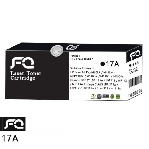 FQ 17A Black Toner / حبر ليزر اسود 17A من اف كيو ض...