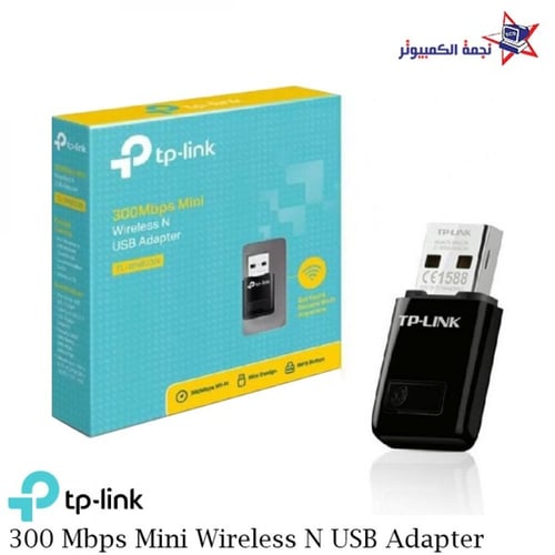 TL-WN823N / 300 Mbps mini wireless N USB Adapter م...