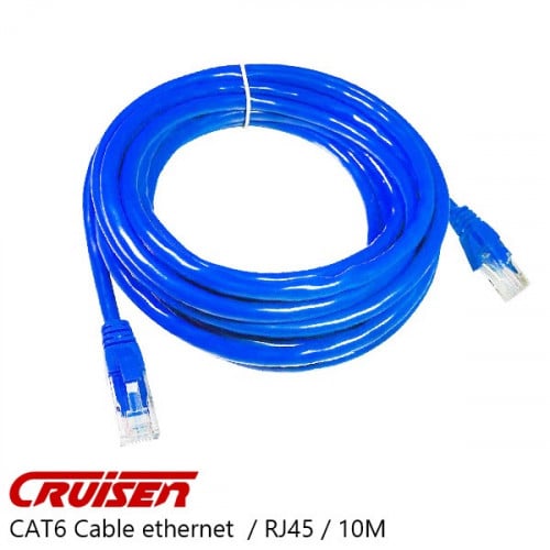 CAT6 PATCH 10M RJ45 -BLUE / كيبل كات 6 ايثرنت RJ45...
