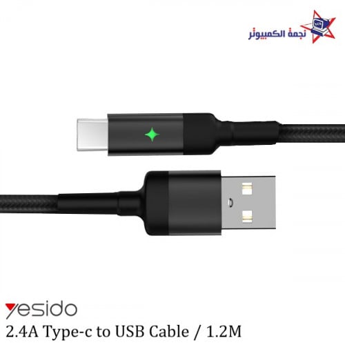 CA28 Yesido / 2.4A Type-c to USB Cable charge leig...