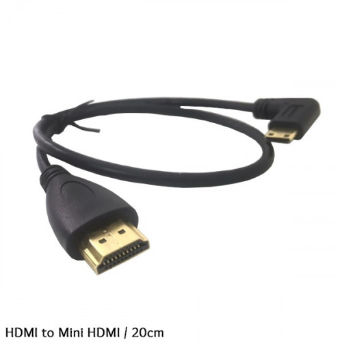 HDMI to Mini HDMI /20cm / كيبل HDMI الى Mini HDMI...