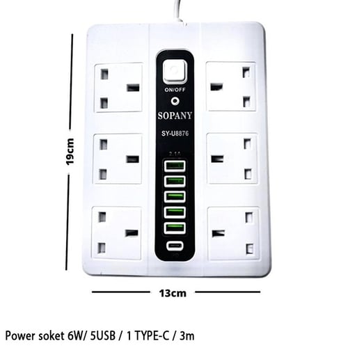 وصلة كهربائية 3 في 1 بـ 6 افياش UK وخمسة منافذ USB...