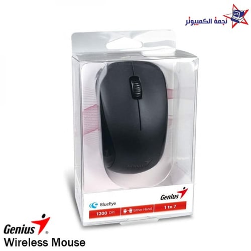 NX-7005 Genius / wireless mouse / ماوس لا سلكي