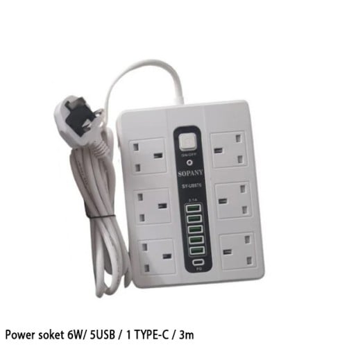 وصلة كهربائية 3 في 1 بـ 6 افياش UK وخمسة منافذ USB...
