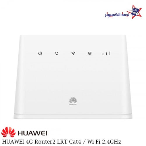 راوتر B3311-211 من HUAWEI بقوة 4G Router let Cat4...