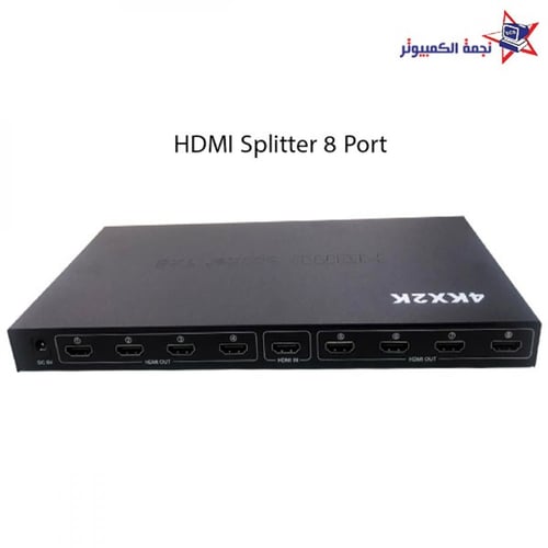 موزع اتش دي ام اي HDMI Splitter 8 port