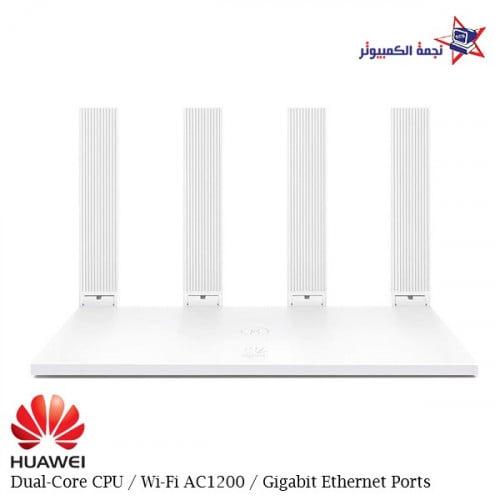 راوتر WS5200 V2 من Huawei بقوة AC1200 WiFi Dual-Co...