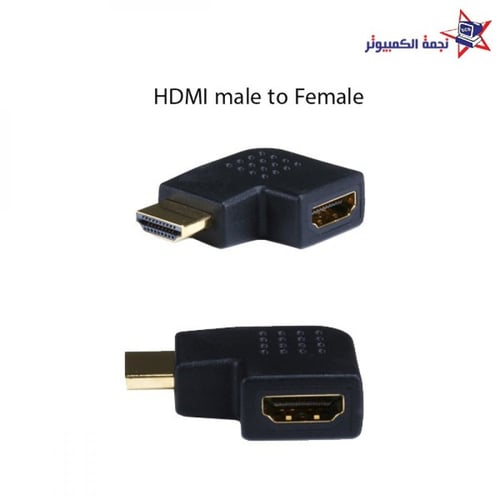 قطعة تلفاز HDMI Male to Female