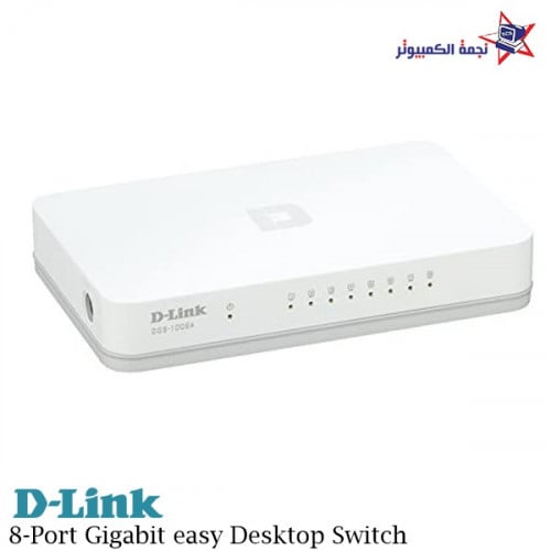 محول سطح المكتب DGS-1008A من D-LINK بسعة 8Port Gig...