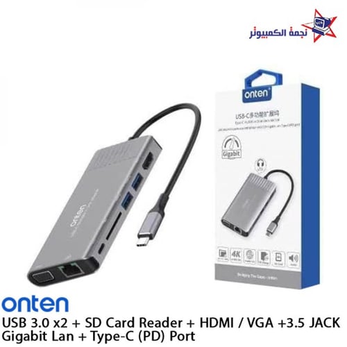 OTN-95117 / USB 3.0 x 2 + SD Card Reader + HDMI /...