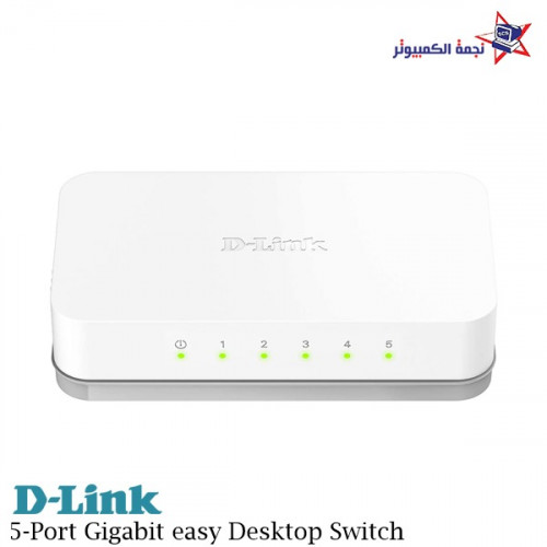 محول سطح المكتب DGS-1005A من D-LINK بسعة 5Port Gig...