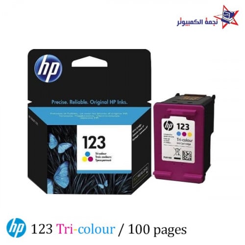 Orginal hp lnk 123 Tri-colour / حبر اتش بي الأصلي...