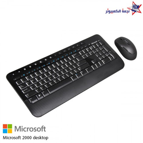 microsoft wireless 2000 keyboard and mouse لوحة مف...
