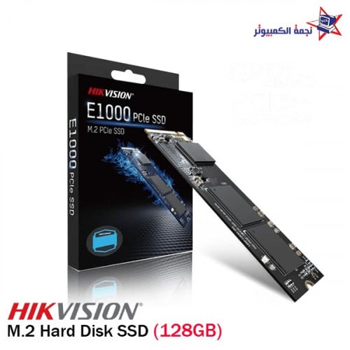 خدمة تغيير هاردسك 128GB M2