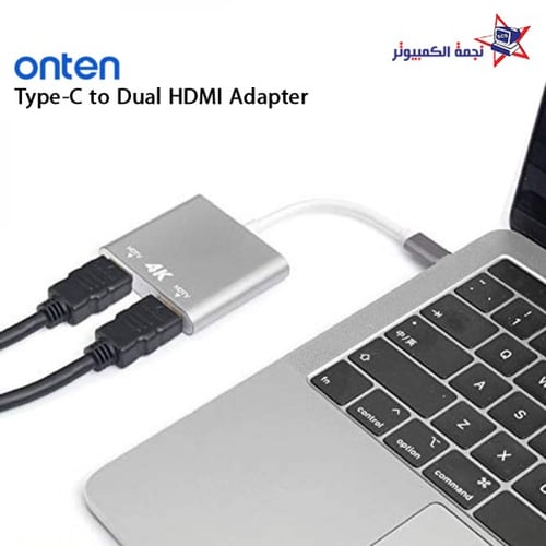 9175B/ Type-C to Daul HDMI Adapter / وصلة تلفاز ات...
