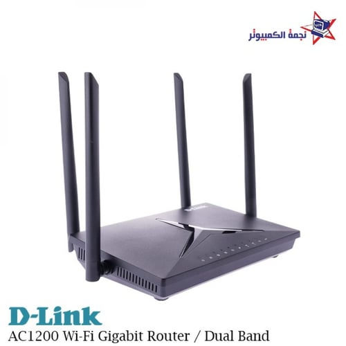 راوتر DIR-825M من D-LINK بقوة AC1200 WI-FI Gigabit...