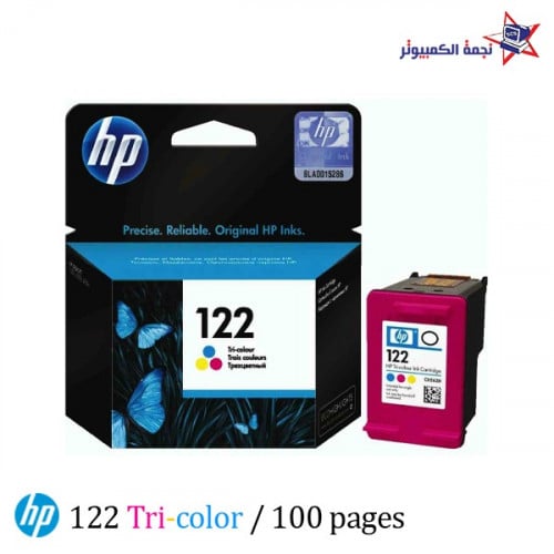 Orginal hp lnk 122 tri-colour / حبر اتش بي الأصلي...