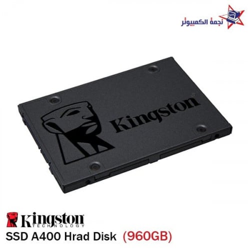 SSD A400 960GB Kingston / قرب صلب داخلي بسعة 960 ج...