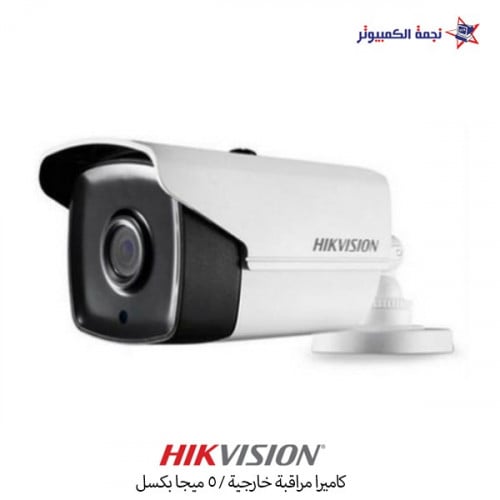 DS-2CE16H0T-IT3F كاميرا مراقبة خارجية بدقة 5 ميجا...