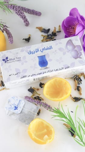 علبة شاي أزرق مكونة من 25 كيساً