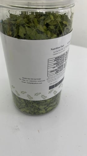 عبوة مورينجا ورق وزن ٥٠ جرام ورق المورينجا النقي خ...