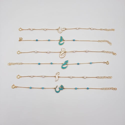 أسوارة بالأحرق فضة صافي مطلي ذهب