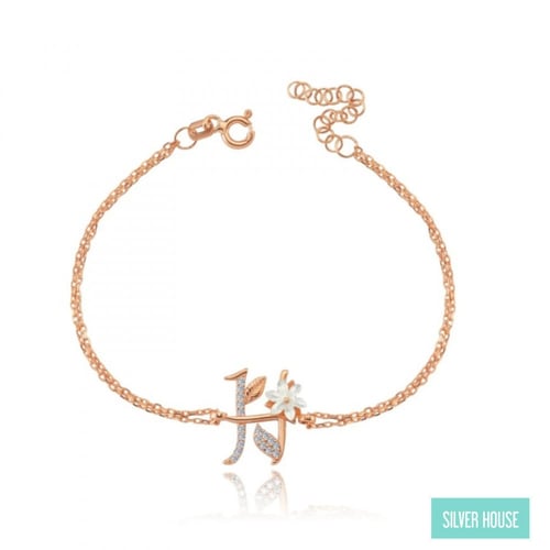 أسواره بالأحرف فضة صافي عيار 925