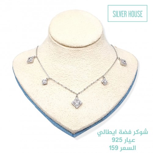 شوكر فضة صافي عيار 925