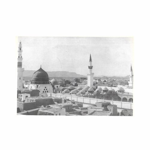 صورة المدينة المنورة قديماً 25 × 17.5 سم