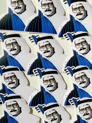 ستكر طلال مداح