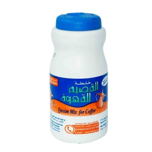 بهارات خلطة القصيم كبير 500جرام