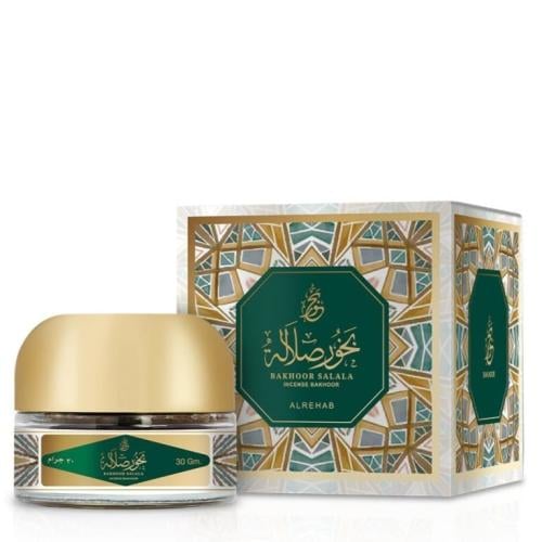 بخور صلالة | الرحاب