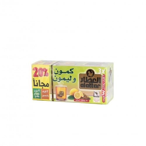 شاي كمون وليمون