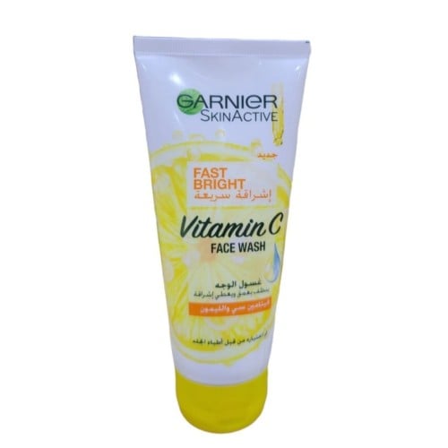 غسول غارنيه فيتامين سي