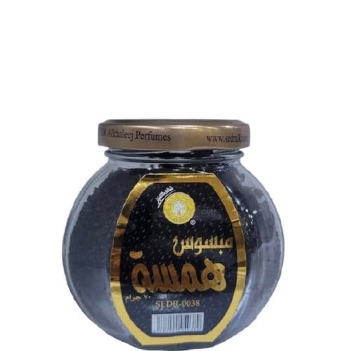 مبسوس همسه