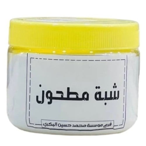 شبه مطحون 300 جم