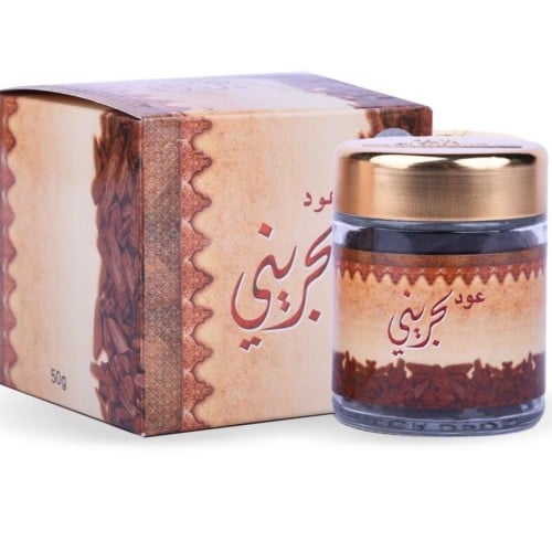 عود بحريني