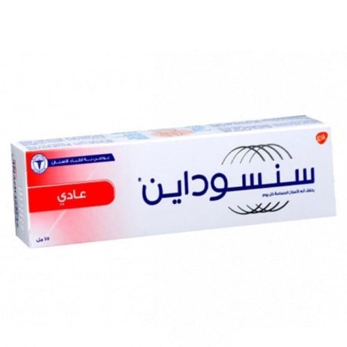 معجون سنسوداين 75مل-عادي