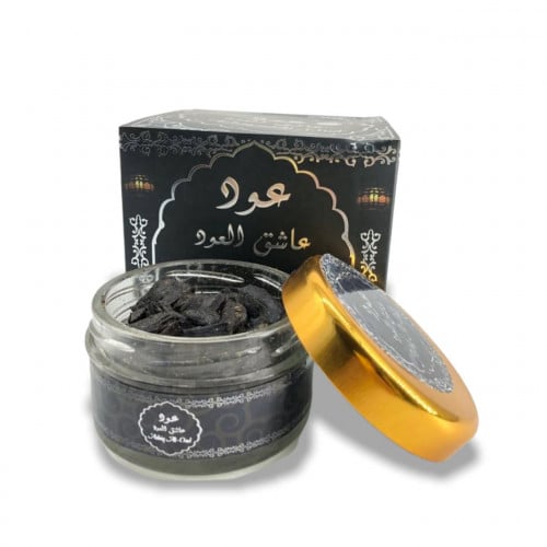 عود عاشق العود