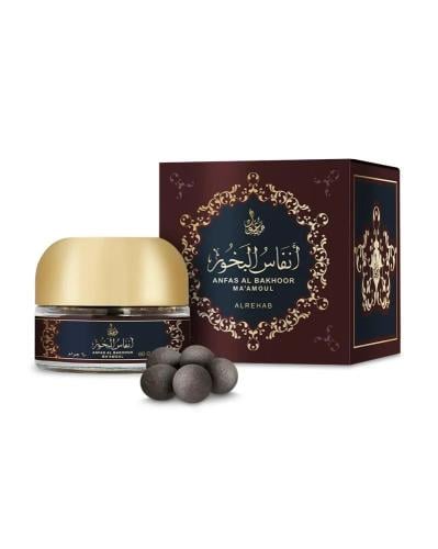 معمول انفاس البخور | الرحاب
