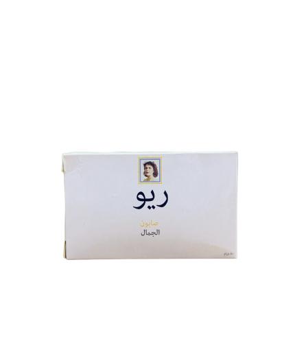 صابونة ريو