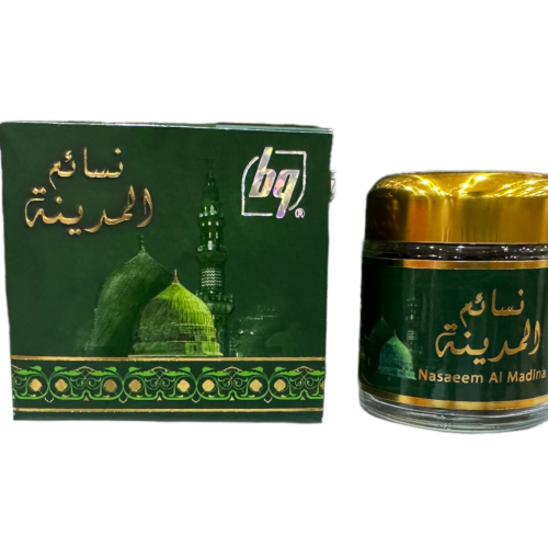 نسائم المدينه