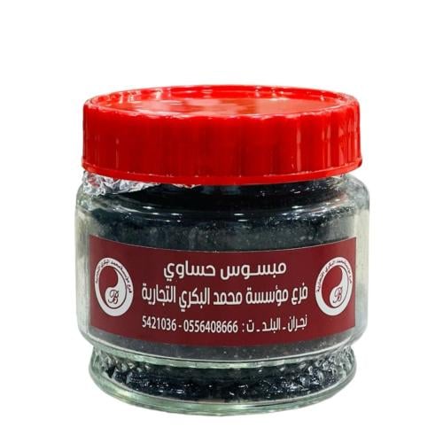 مبسوس حساوي